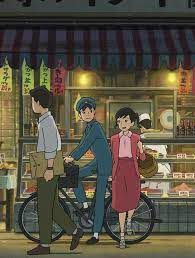 Pin By Florencia Lauletta On La Colina De Las Amapolas Studio Ghibli Art Studio Ghibli Studio Ghibli Movies