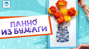 Нет, наверное, ни одной страны, где бы не отмечался день матери. Den Materi 2020 V Rossii Kakogo Chisla Budet Prazdnik Chto Podarit Mame Idei Podelok Otkrytok I Podarkov Findmykids Blog