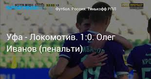 А.беленов, ф.мрзляк, к.плиев, м.бауэр, б.йокич, ю.журавлев, в.камилов, о.иванов, в.кротов, к.эгаш, г.агаларов. Zoq9 H Zfmnzom