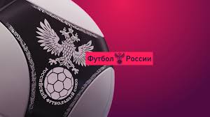 Захарян, мухин, пиняев и другие. Futbol Rossii Smotrim