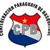 Paraguay, por la copa américa: 1
