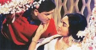 Image result for film (Sangam)(1964)