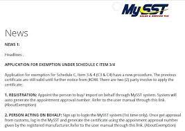(i) person exempted from payment of tax under schedule a class of persons e.g. Sst Application For Business Advisory Services Facebook