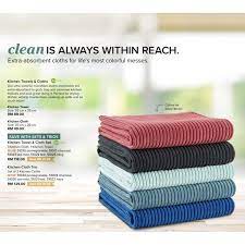 307208 kitchen cloth, sea mist 49.00 kitchen cloth, sea mist. Norwex Kitchen Cloth 3 Pcs Price Promotion Jul 2021 Biggo Malaysia