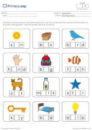 Missing letter is a letter recognition game that provides students with the opportunity to figure out which letter is missing from each term. Foundation Missing Letters A E I O U Worksheet Primaryleap Co Uk