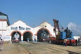 REWARI STEAM HERITAGE CENTRE