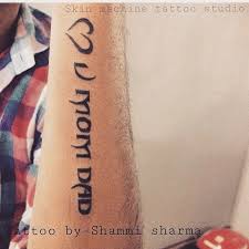 Love You Mom Dad Tattoo By Shammi Sharma Mom Dad Tattoos Dad Tattoos Mom Dad Tattoo Designs