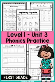 Phonics Practice Pack First Grade Unit 3 Consonant Digraphs In 2020 Phonics Practice First Grade Phonics Digraph