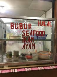 Sate bandeng milkfish satay, from banten. Bubur Seafood Ikan Ayam Restaurant Singkawang