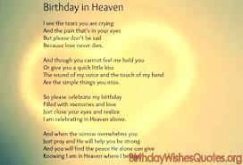 Birthday Wishes In Heaven For My Husband Top 50 Happy Birthday In Heaven Wishes Quotes Messages With Images Birthday In Heaven Birthday In Heaven Quotes Heaven Quotes