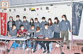 See more of 中國醫藥大學學生會 on facebook. Bwuv Glrdmpoom