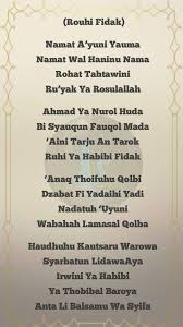Lirik sholawat huwal qur'an (هُوَ الْقُرْآنْ) ذِكْرٌ وَمَوْعِظَةٌ وَنُوْر. Lirik Sholawat Prispevky Facebook