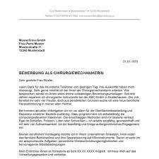 Bewerbung Als Chirurgiemechaniker Chirurgiemechanikerin Bewerbung Co