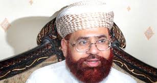 Hajj scandal: SC dissatisfied over FIA's progress