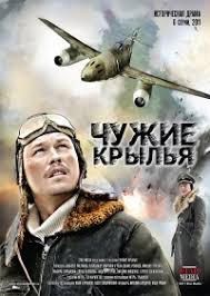 опера хроники убойного отдела смотреть онлайн в хорошем качестве Serial Opera Hroniki Ubojnogo Otdela 1 Sezon Smotret Onlajn Besplatno V Horoshem Kachestve
