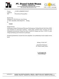 Dalam pembuatan surat lamaran ini ada. Contoh Lamaran Pt Cpb 10 Contoh Surat Lamaran Pekerjaan Yang Baik Dan Benar Kumpulan Contoh Surat Lamaran Kerja Yang Baik Dan Benar Untuk Melamar Di Pt Pabrik Rumah