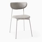 modern & contemporary dining chairs