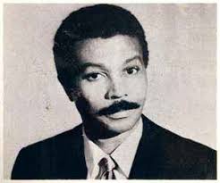 Ford Lile Discography: Vinyl, CDs, & More