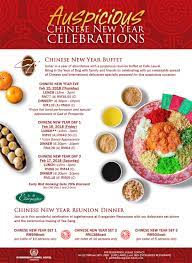 Malaysian food promotion is in town! Chinese New Year Dining At Evergreen Laurel Hotel Penang