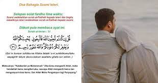 Kurang perhatian terhadap doa yang dituntun ketika menggauli istri 19. Doa Bahagia Suami Isteri Sama Sama Sedekahkan Al Fatihah Bacalah Doa Ini Lepas Solat Pa Ma