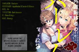 Gedou Tenisha no Harem Dungeon Seisakuki - Read Hentai Manga, Hentai Haven,  E hentai, Hentai Comics, Porn Comics, Manhwa Hentai , Manga Hentai, Manhwa  18