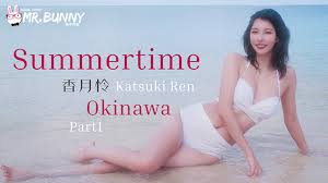 【Mr.Bunny】ZZ-001 Travel to Okinawa Part1