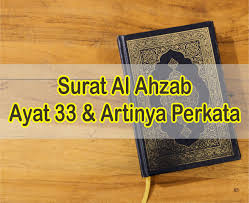 Sehingga mereka mengatakan boleh mengucapkan selamat natal asalkan ucapan selamat tersebut diniatkan untuk nabi isa, atau al qurthubi menjelaskan: Al Ahzab Ayat 33 Surat Al Ahzab Teks Arab Latin Serta Artinya Perkata
