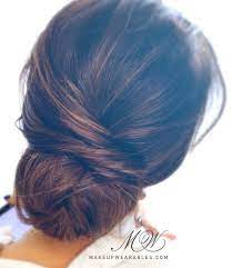 2 Minute Elegant Bun Tutorial Lazy Easy Hairstyles Hair Styles Hairstyle Medium Hair Styles