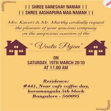 We did not find results for: Griha Pravesh Invitation Card Maker Online Free