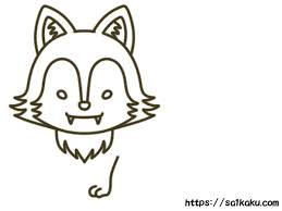 オオカミのイラストの簡単な描き方【手書きでかわいい】 | かくぬる工房