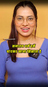 All india megh Sabha