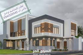 تحتوي هذه المقالة وصلات حمراء كثيرة بصورة لا تتناسب مع دليل الأسلوب في ويكيبيديا. Ø§Ù„Ø³ÙˆÙ‚ Ø§Ù„Ø­Ø± ØªØµÙ…ÙŠÙ… ÙˆØ§Ø¬Ù‡Ø§Øª Ù…Ù†Ø§Ø²Ù„ Ù…Ù† Ø§Ù„Ø®Ø§Ø±Ø¬