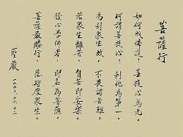 第3版 — 北京：北京语言大学出版社，2008 — 165页本书是为《汉语会话301句》课本编写的练. æˆ'å¾‹ç¯‡ 9 é‚ªç²¾é€²èˆ‡ç„¡æ‰€å¾— ç'¯çŠé–£