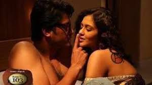 Maybe you would like to learn more about one of these? Room No 103 Full Hd Times Of India Videos