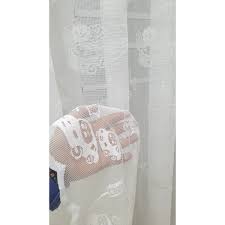 Rio zırh desenli tül perde. Farbateks Araba Modeli 2 Kat Pileli Tul Perde Fiyati