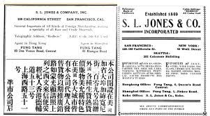 Their most recent publication is. Fung Tang The Firm The Family The Transpacific Metals Trade And Tin Refinery The Industrial History Of Hong Kong Group