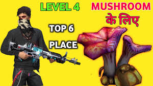 Free fire is a mobile game where players enter a battlefield where there is only one. Location Of Level 4 Mushroom In Free Fire Level 4 Ka Mushroom Kha Par Milega Free Fire Bermuda Youtube