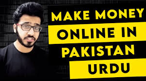 But in 2019, something good happened. 6 Best Ways To Earn Money Online In Pakistan 2021 Urdu Hindi Youtube