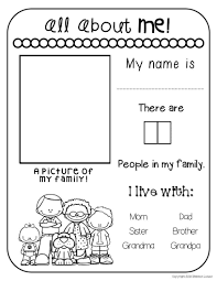 Thank You For Subscribing Family Worksheet My Family Worksheet Fact Family Worksheet