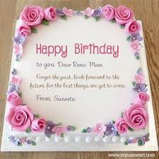 Birthday Wishes For Teacher Mam In Hindi Dear Renu Mam Suneeta Name Image Happy Birthday Wishes Cake Birthday Wishes Cake Advance Happy Birthday Wishes