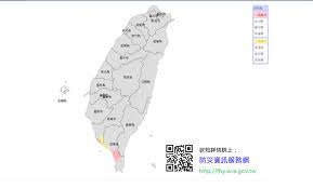 See related links to what you are looking for. æš´é›¨å†ç‚¸å—å°ç£ é«˜é›„ å±æ±6å€ç™¼å¸ƒ ä¸€ç´šæ·¹æ°´è­¦æˆ' ä¸Šå ± ç„¦é»ž