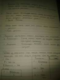 We did not find results for: Tuliskan 5 Contoh Soal Matematika Essay Kelas 8 Semester 2 Brainly Co Id