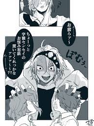 kitsuichi on twitter anime anime lovers manga