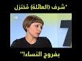 Maybe you would like to learn more about one of these? Ù…Ù‚Ø§Ø·Ø¹ ÙˆØ±ÙˆØ¯ Ø²Ù‡ÙŠØ± Mp3
