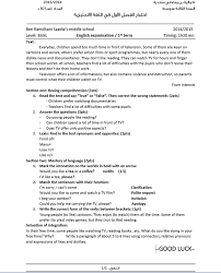 فرض الفصل الثاني في مادة اللغة الانجليزية للسنة الثالثة متوسط موقع شريعة التعليمي