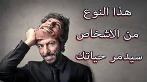لغة الجسد في الحب عند الرجل لتكتشفي هل يحبك Youtube