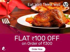 Online shopping from a great selection at movies & tv store. 45 Food Coupons Ideas Food Coupon Coupons Pizza Hut