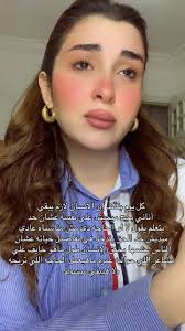 اللهم لا اعتراض❤️‍🩹