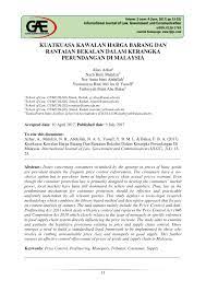 Akta ini terpakai bagi semua jenis barangan termasuk barangan terpakai sama ada ianya dijual secara borong atau gudang ataupun jualan runcit. Pdf Kuatkuasa Kawalan Harga Barang Dan Rantaian Bekalan Dalam Kerangka Perundangan Di Malaysia