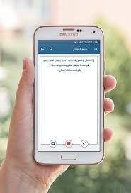 We did not find results for: Ø§Ø¬Ø¯Ø¯ Ø¨ÙˆØ³ØªØ§Øª Ùˆ Ù…Ù†Ø´ÙˆØ±Ø§Øª ÙÙŠØ³ Ø¨ÙˆÙƒ For Android Apk Download